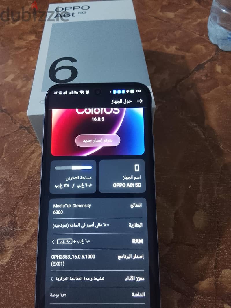 oppo 6666 1