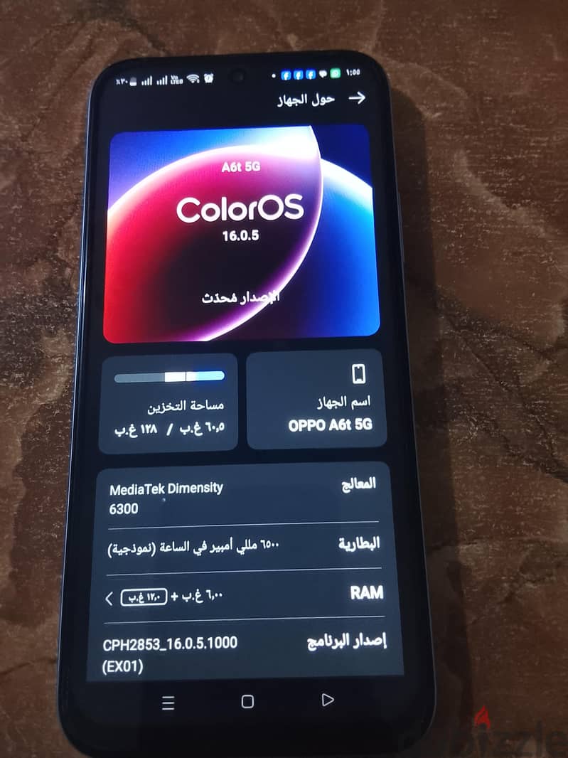 oppo 6666 2
