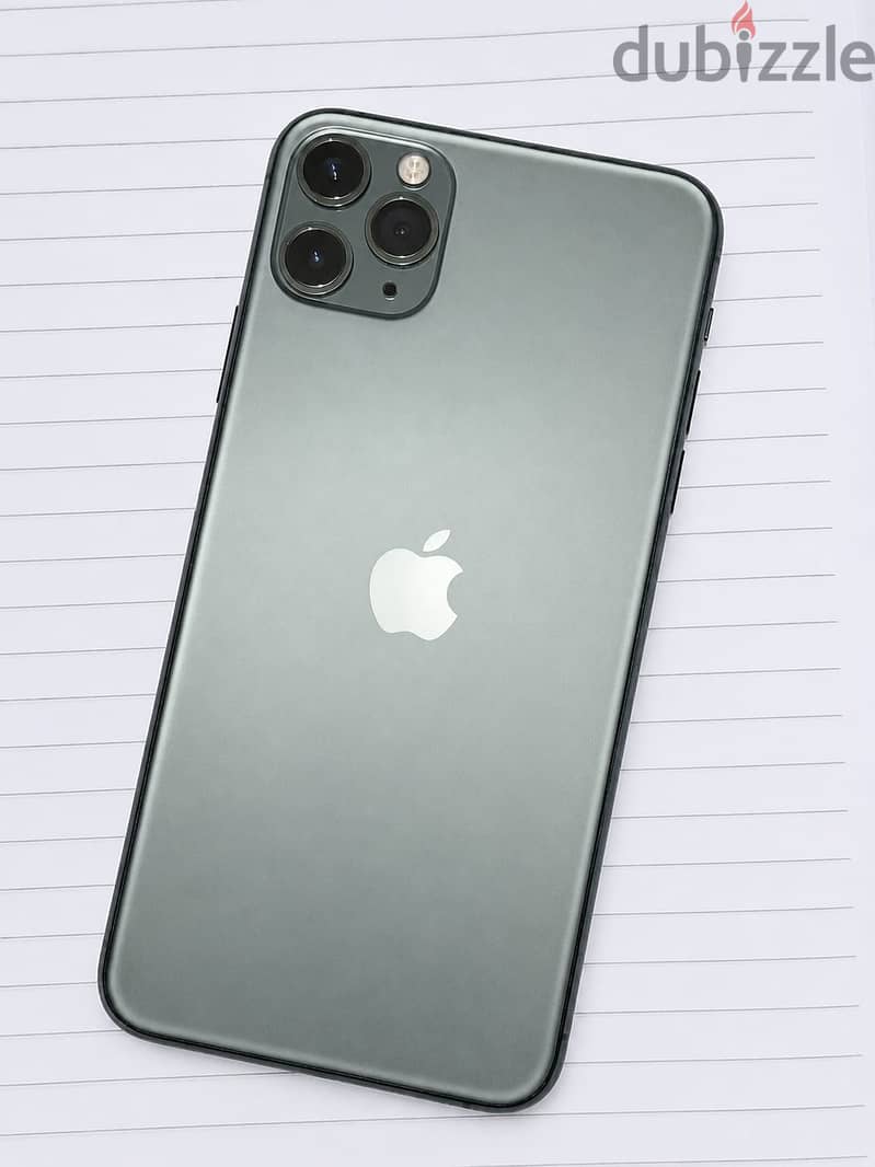 بنى سويف 1
