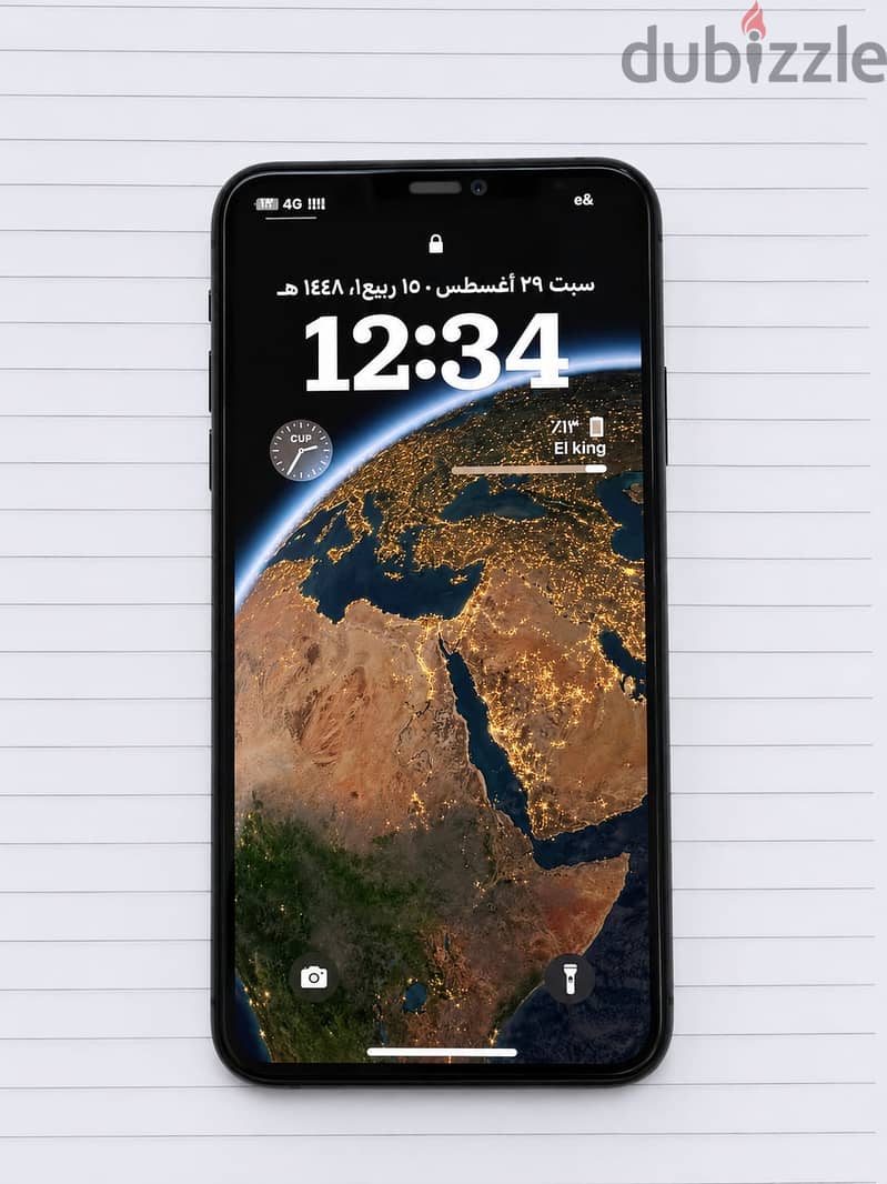بنى سويف 2