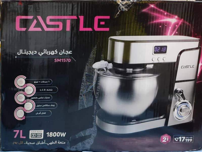 عجان كهربائي 5