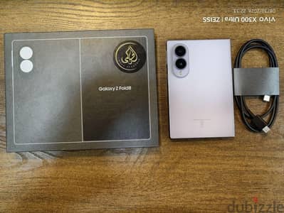 Galaxy Z Fold8