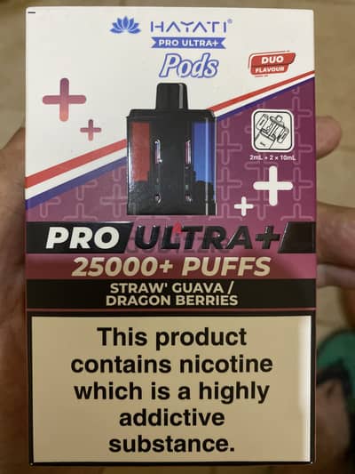 فيب، ششة إلكترونية، Pods، Disposable Vape وارد إنجلترا جديدة لم تفتح