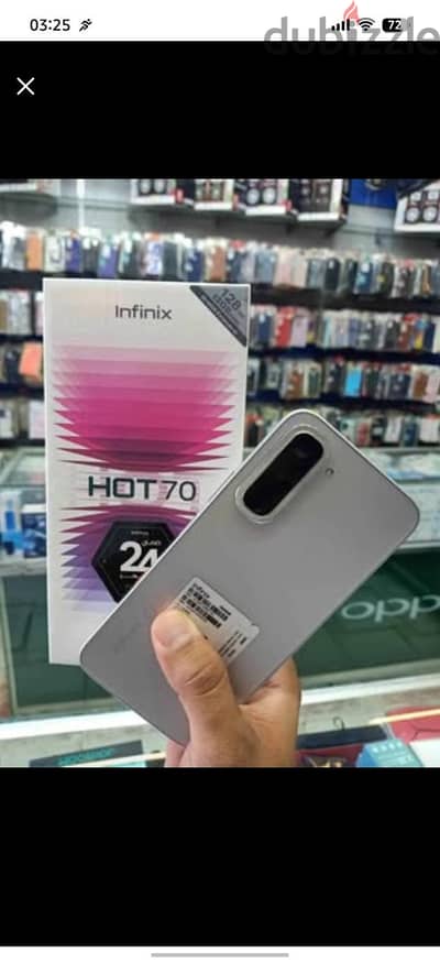 Infinix Hot 70
