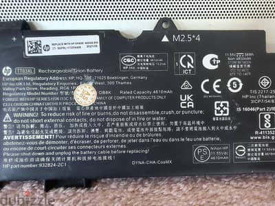 بطارية لاب توب hp elitbook 755 g5