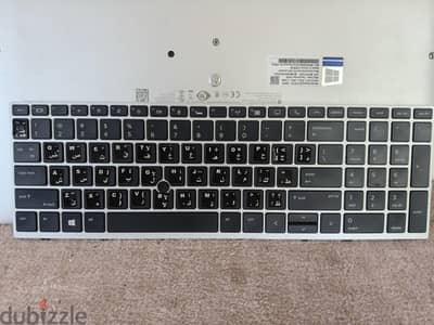 keyboard hp elitbook 755 g5