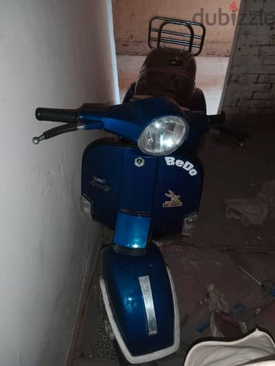 فز بة