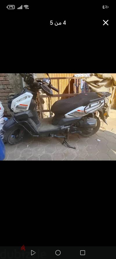 scooter  Vigory