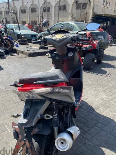 سكوتر