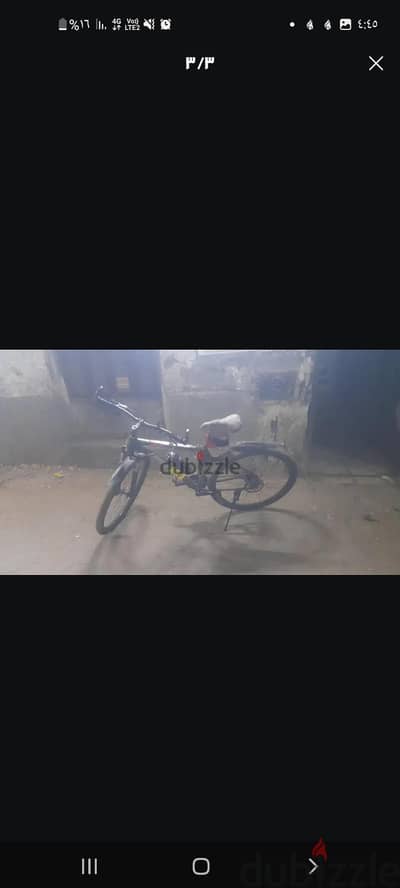 عجله سرعات مقاس ٢٩