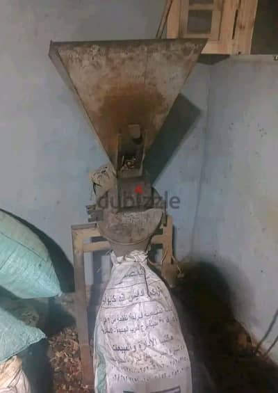 مطحنة بهارات