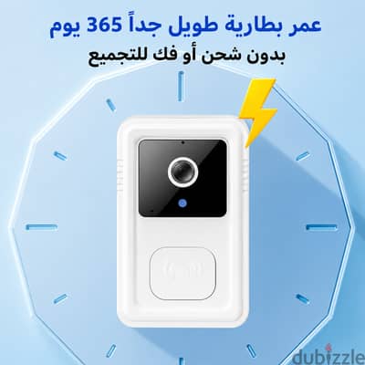 جرس باب ذكي لاسلكي بكاميرا HD ورؤية ليلية، مراقبة منزلية مع تنبيه فوري