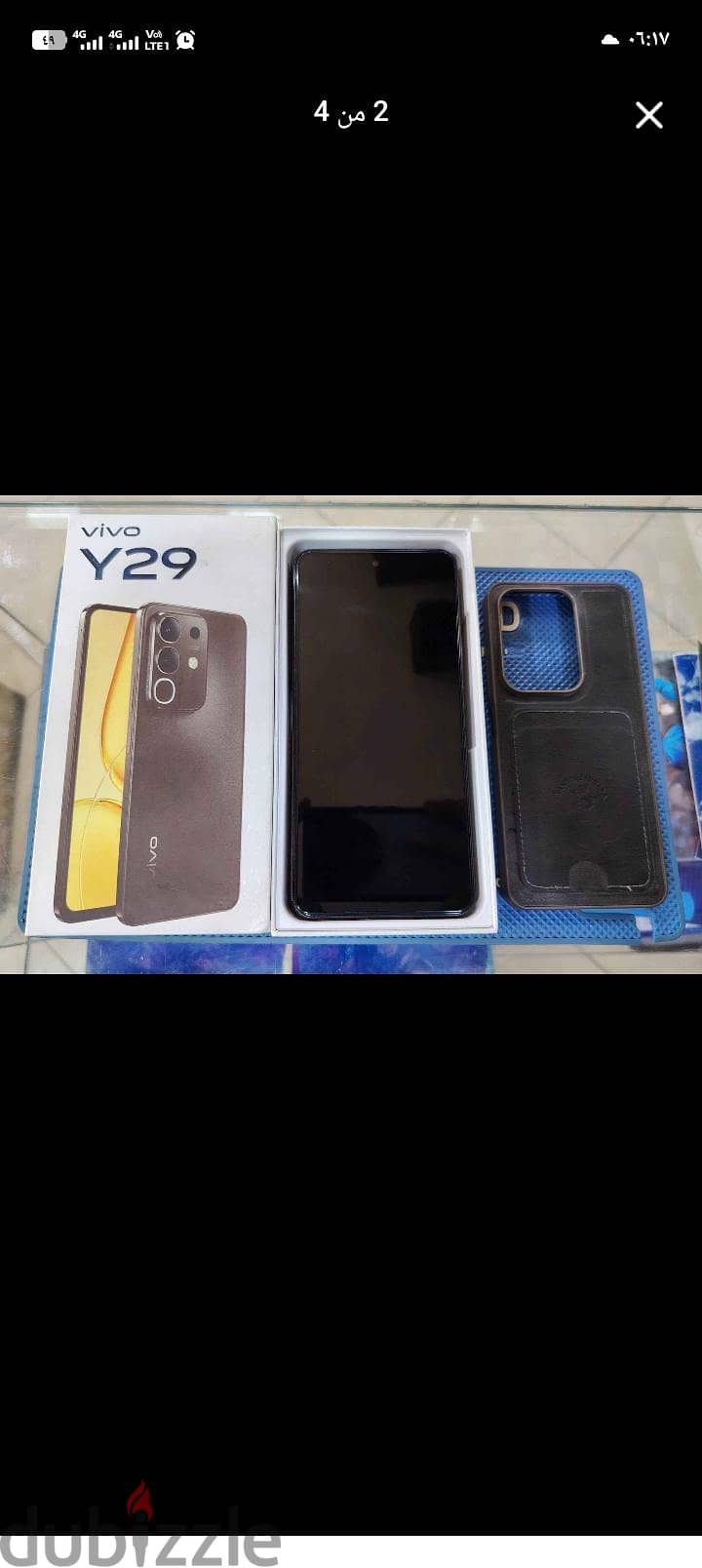 فيفو واى 29 2