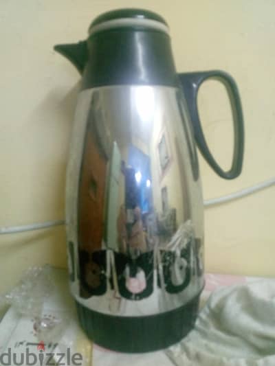ترمس  ساخن وبارد