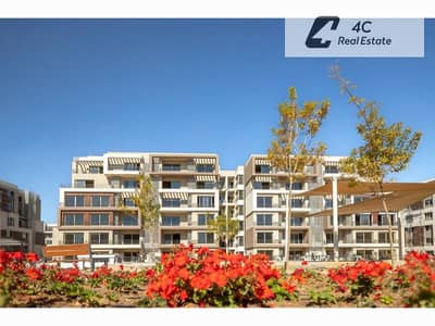 apartment for sale ready to move - fully finished - bahary- landscape view - for sale in palm hills new cairo