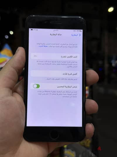 آبل - آيفون 7 بلس