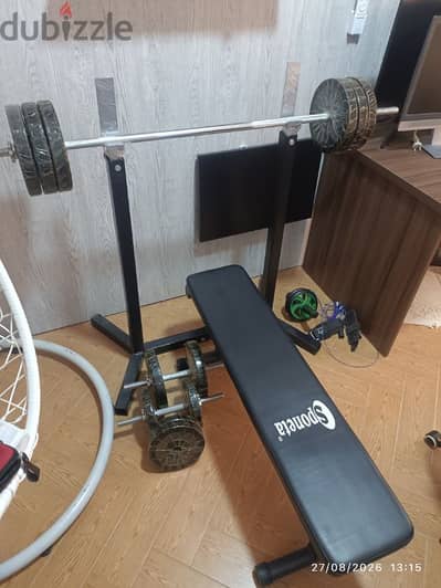 طقم جيم منزلي كامل 50 كيلو + بار + دمبل + بنش + ستاند