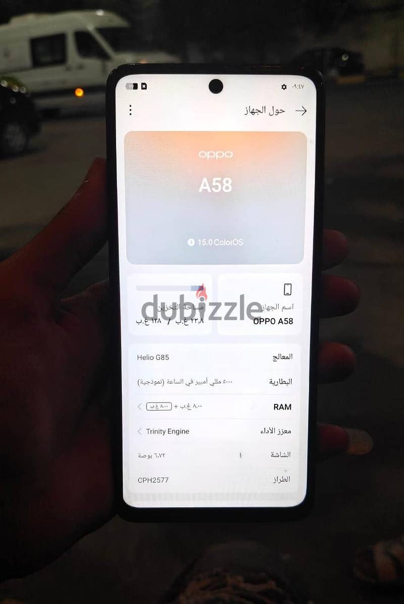 OPPO A58 2