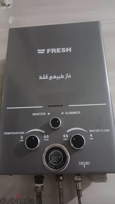 سخان غاز