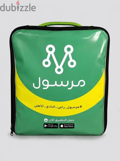 باوتش مرسول زيرو