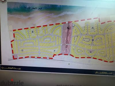 For sale in the Smart Village, Block G, Phase 10, with commercial opportunities.