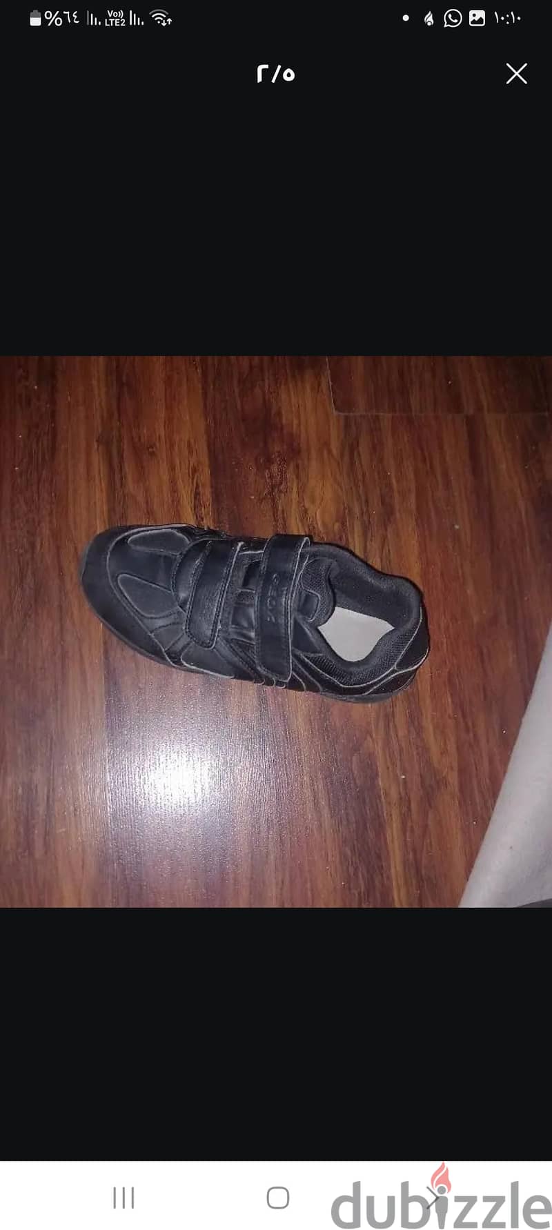 شوز جوكس 1