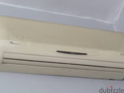 تكيف محتاج كباس
