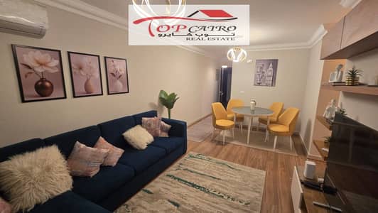 **إيجار مفروش في مدينتي – B10**   **المساحة:** 78 متر  **2 غرفة نوم**  **1 حمام**  أرضيات HDF  مكيفة بالكامل  يوجد إنترنت  لا يوجد غ