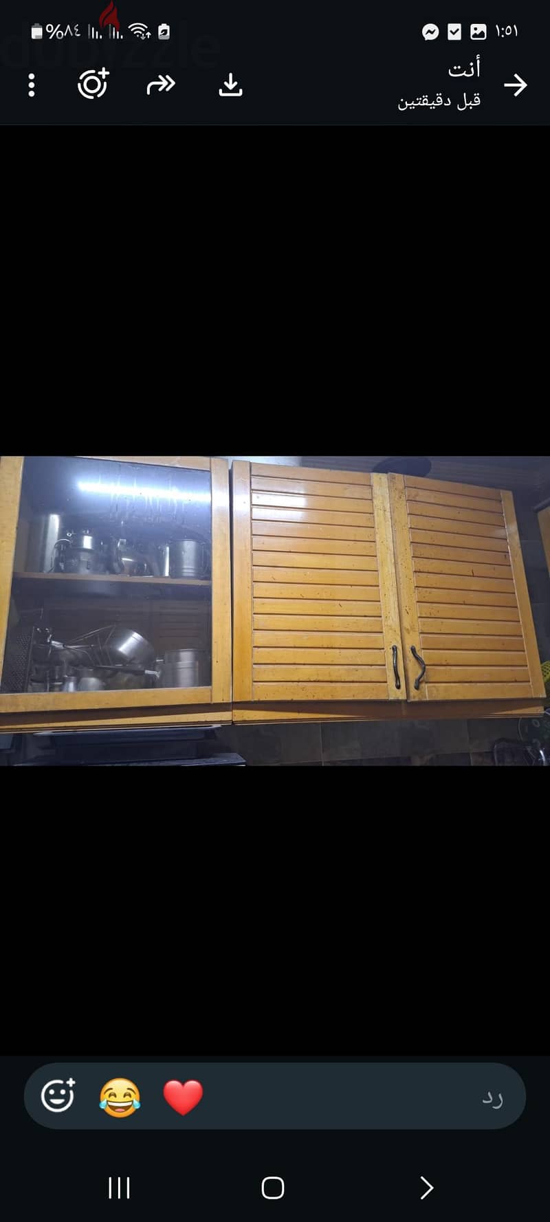 مطبخ كامل 2