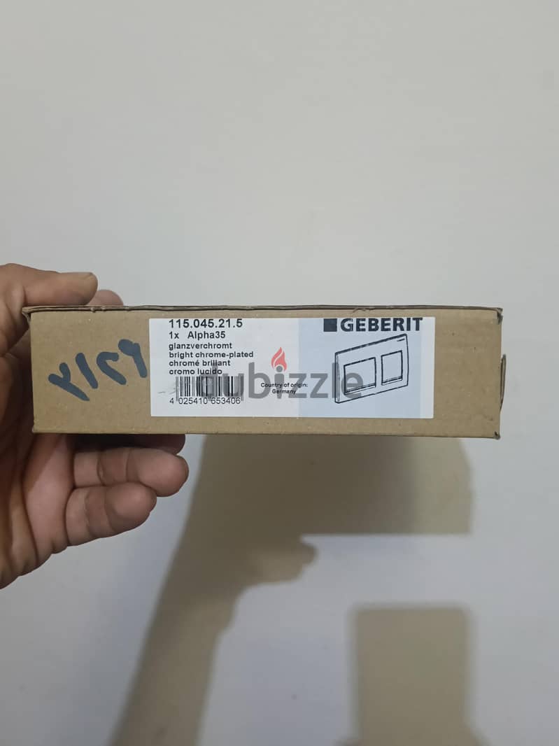 Geberit - Dual flush plate 1