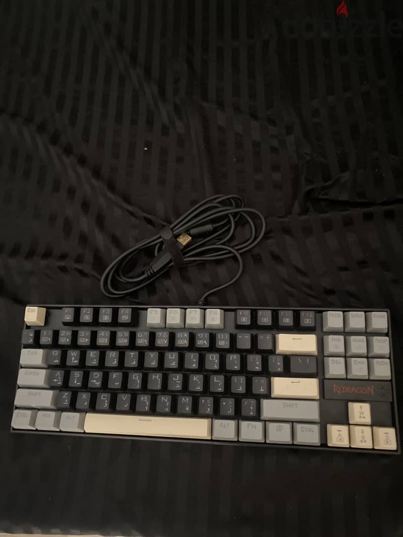 Redragon keyboard and mouse 2