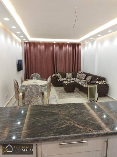 Furnished Apartment for Rent in Al Rehab City