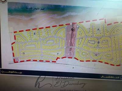 قطعة ارض مرحله عاشره تكميلية بالقريه الذكيه دمياط الجديده منطقه G