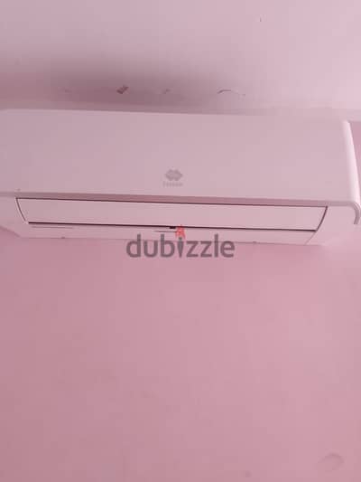 تكييف FreeAir