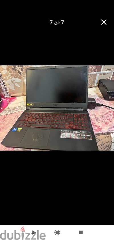 لاب ايسر نترو 5