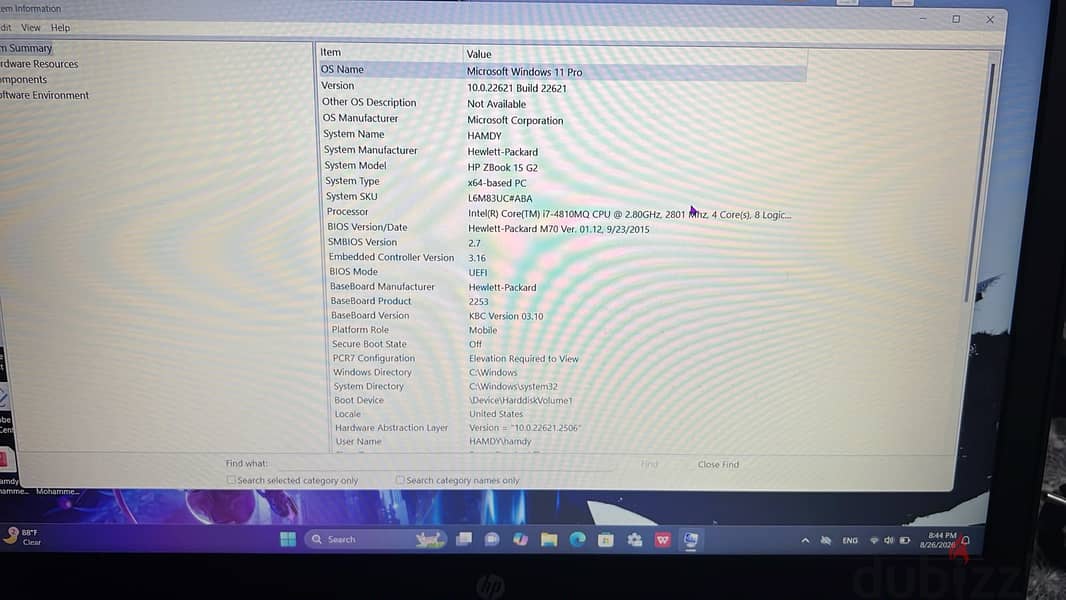 HP Zbook 15 G2 3
