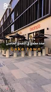 بنتهاوس بـ٤ غرف نوم في ليك فيو ريزيدنس، صورة ١٦ من ١٨