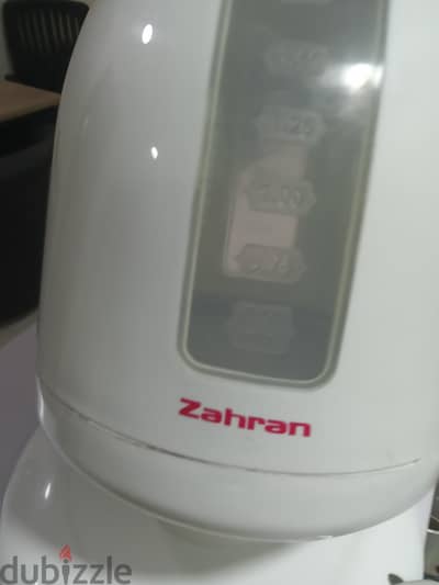 كاتل كسر زيرو