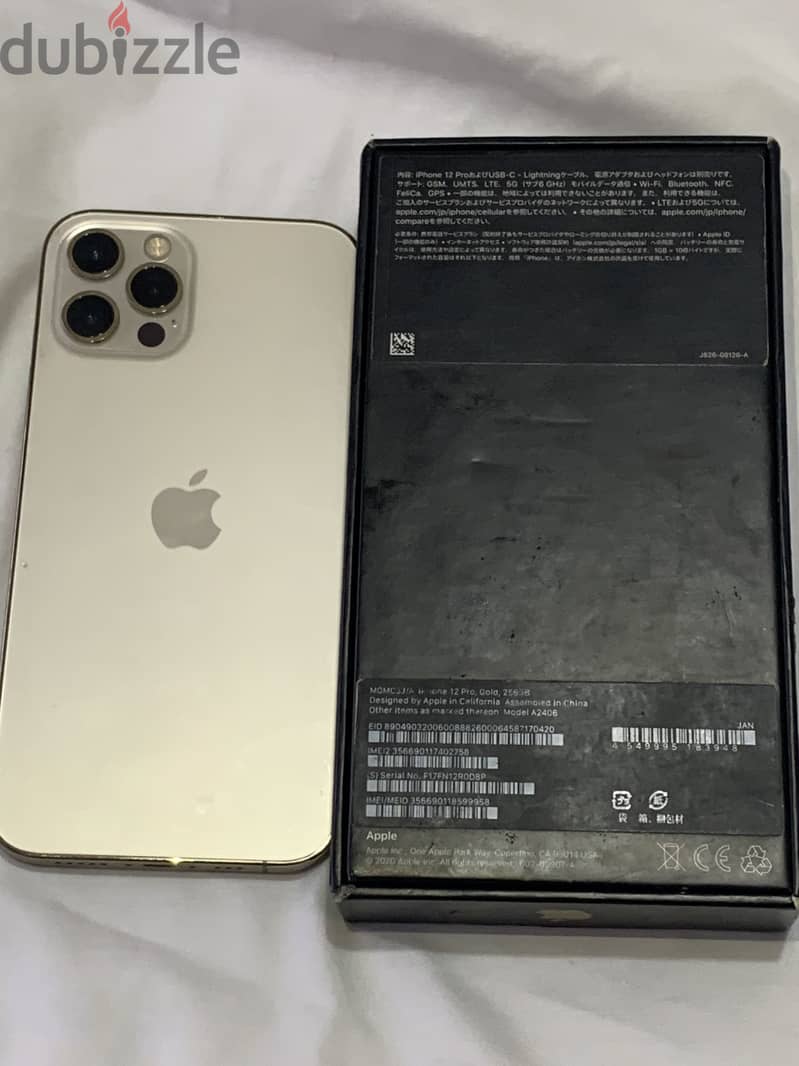 Apple - iPhone 12 Pro 7