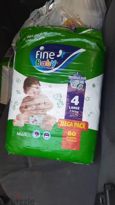 baby fine 80 حفاضه