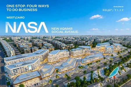 40m clinic fully finished in the NASA project on Al-Wahat Road with a price of 171 thousand and installment over 12 years