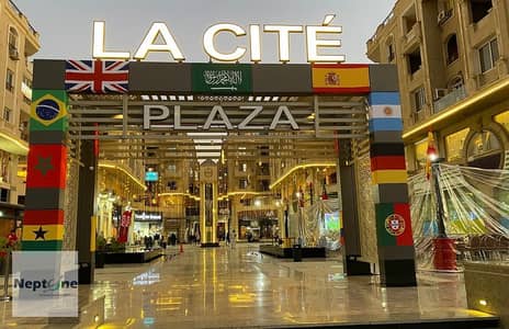  Commercial Shop for Sale – La Cite Plaza | El Hosary Area – 6th of October