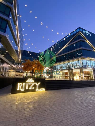 Office 84 sqm for sale fully finished with Ac's in Ritzy Mall directly on Al Shabab Street next to Kargo Mall