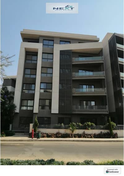 Opportunity to rent in the most prestigious and distinguished phase of Madinaty, Privado. Area 146 meters, layout 3 bedrooms + 3 bathrooms, modern fur