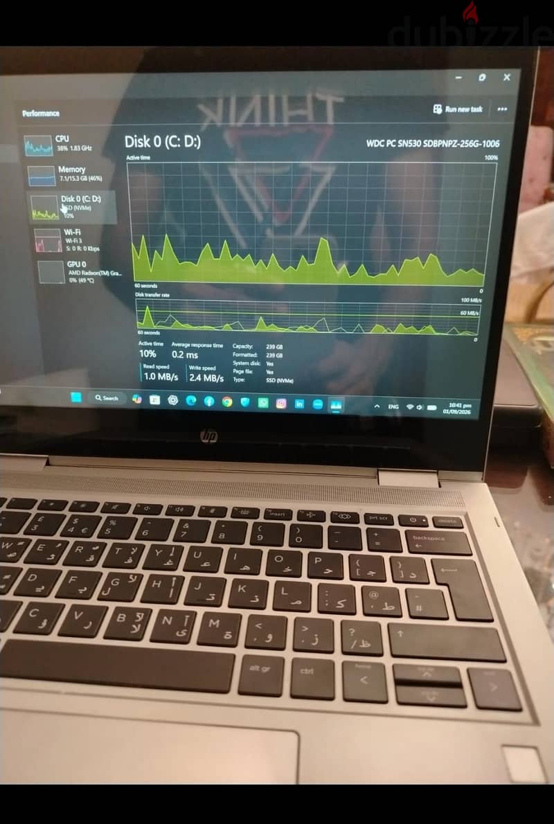 hp probook x360 g7 16
