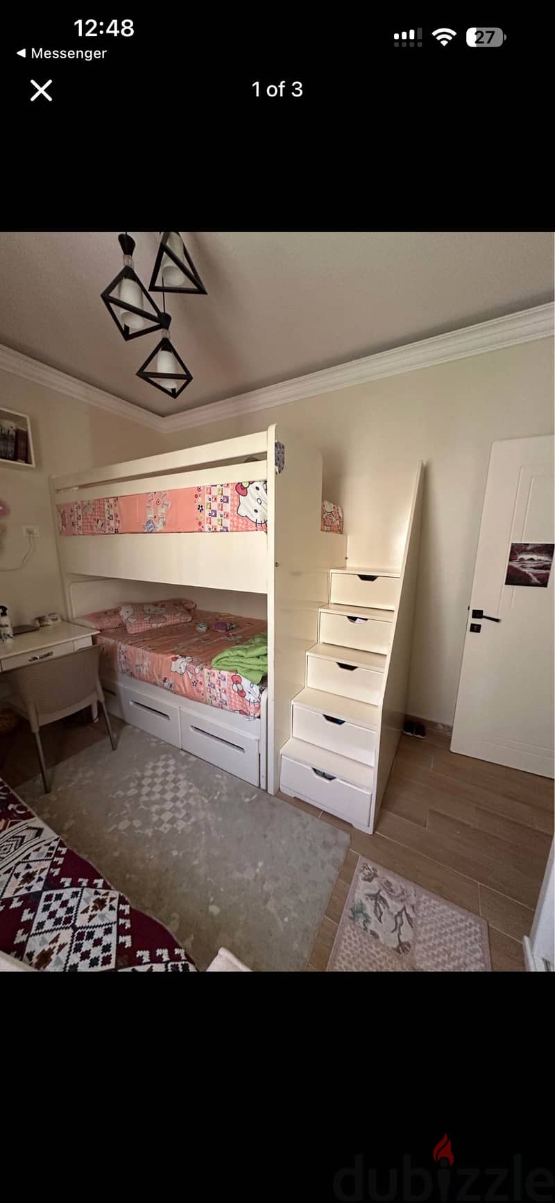 سرير  دورين 1