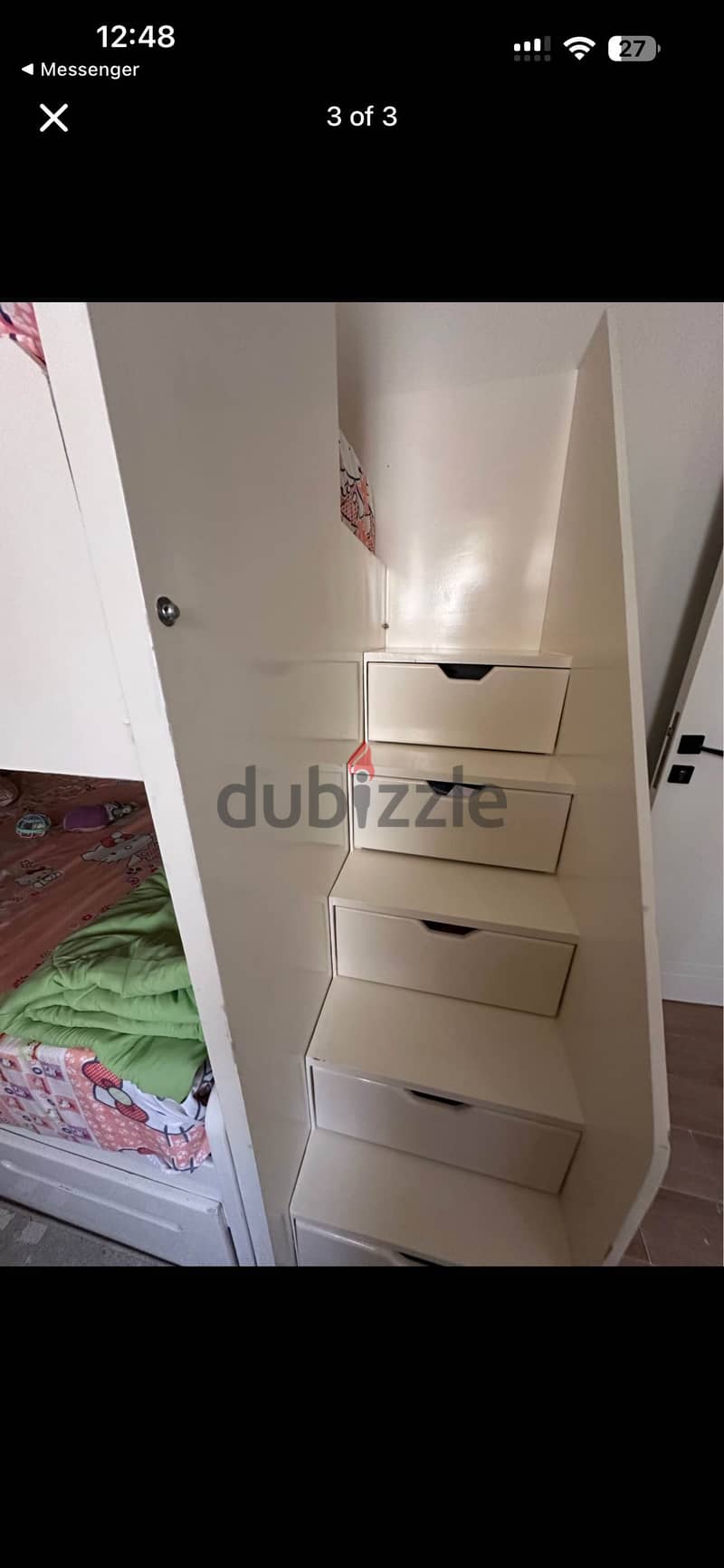 سرير  دورين 2