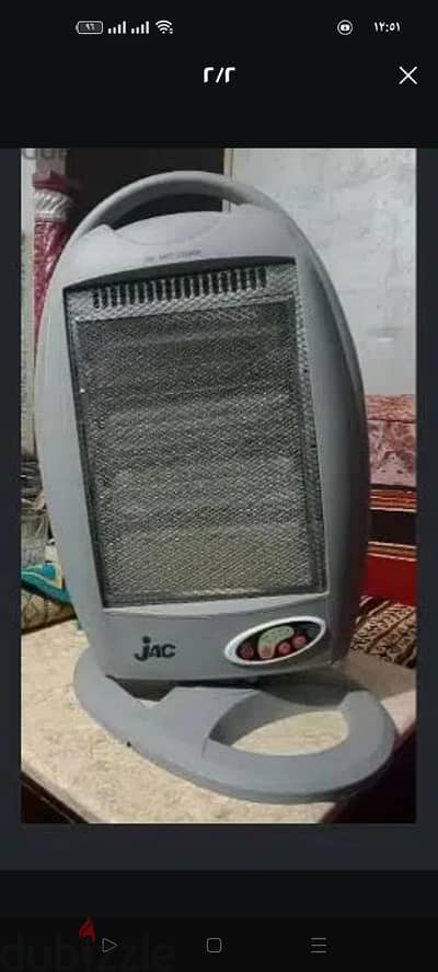 دفايه جاك استعمال بسيط