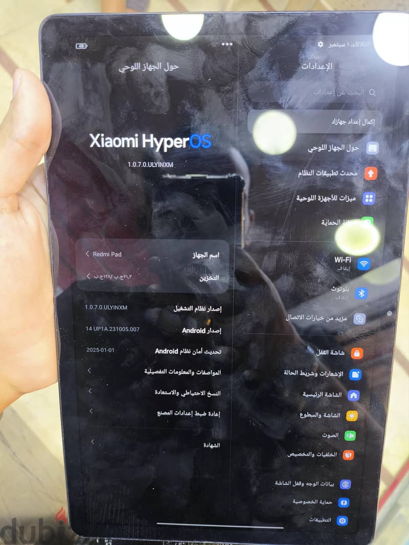 redmi pad 1