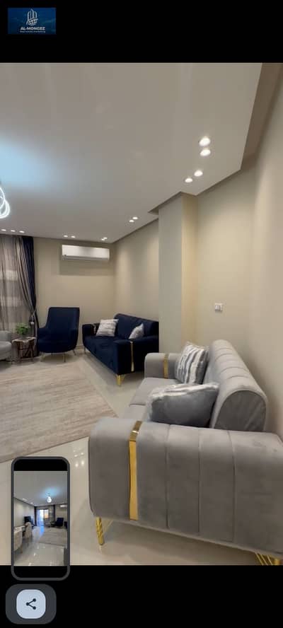 Apartment for Sale in Rehab City – Fifth Phase, with a Prime and Highly Desirable Location.
